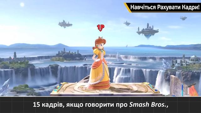 Навчіться Рахувати Кадри! [Планування & Ґеймдизайн] смотреть онлайн