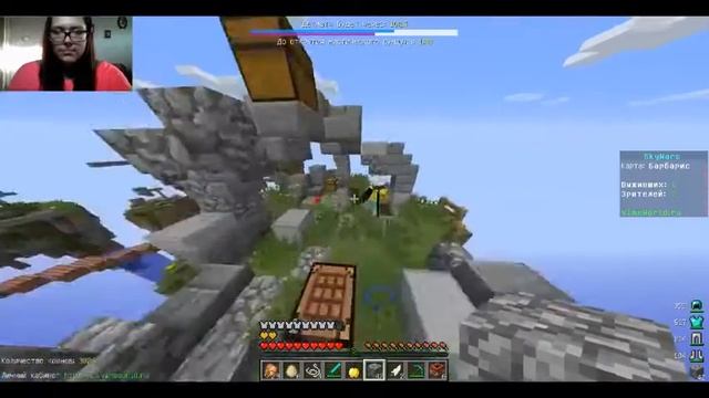 Слили 2 АЛМАЗНИКОВ... Minecraft SkyWars.. VimeWorld смотреть онлайн