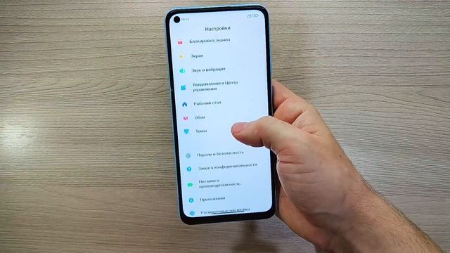 Как ускорить телефон андроид БЫСТРЫЙ Способ смотреть онлайн