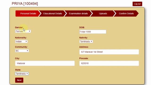 TANCET Apply Online Link Open || விண்ணப்பிப்பது எப்படி ? || Examsdaily Tamil