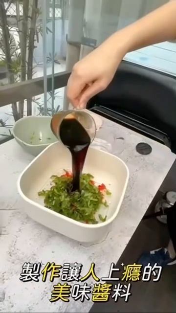 #韓國麻藥蛋 隨便做隨便好吃!!! 新手也能上手~~ 用 #北鼎蒸燉鍋 煮蛋好方便!還能調整時間 ,再用 #Vitamix調理機 切碎蒜頭辣椒 不沾手 手不臭臭~夏天就要吃麻藥蛋!! 越吃越上癮~