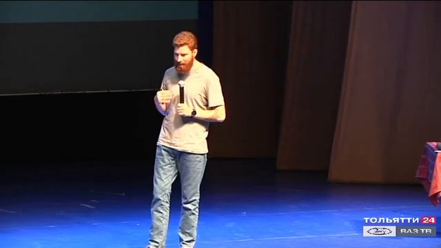 «Химия слова». Константин Кунах. Лекция «Почему мотивирование не мотивирует?». ДК ТОАЗ 18.09.2020