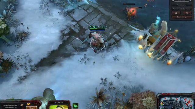 dota 2 pudge моя первая игра ним! смотреть онлайн
