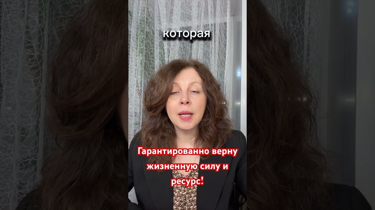 #помощь