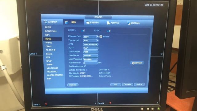 HCVR Dahua con Modem de Internet Serie S2 смотреть онлайн