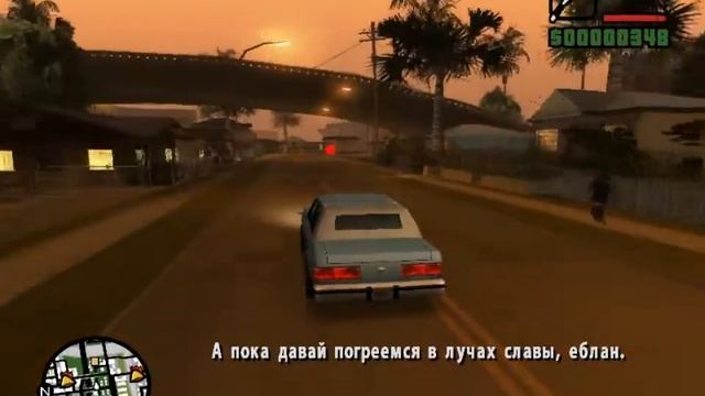 Прохождение Гта Сан-Андреас #2 смотреть онлайн