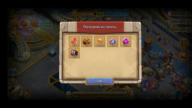 БИТВА ЗАМКОВ (РОЛЛИНГ 15000+)№19 смотреть онлайн