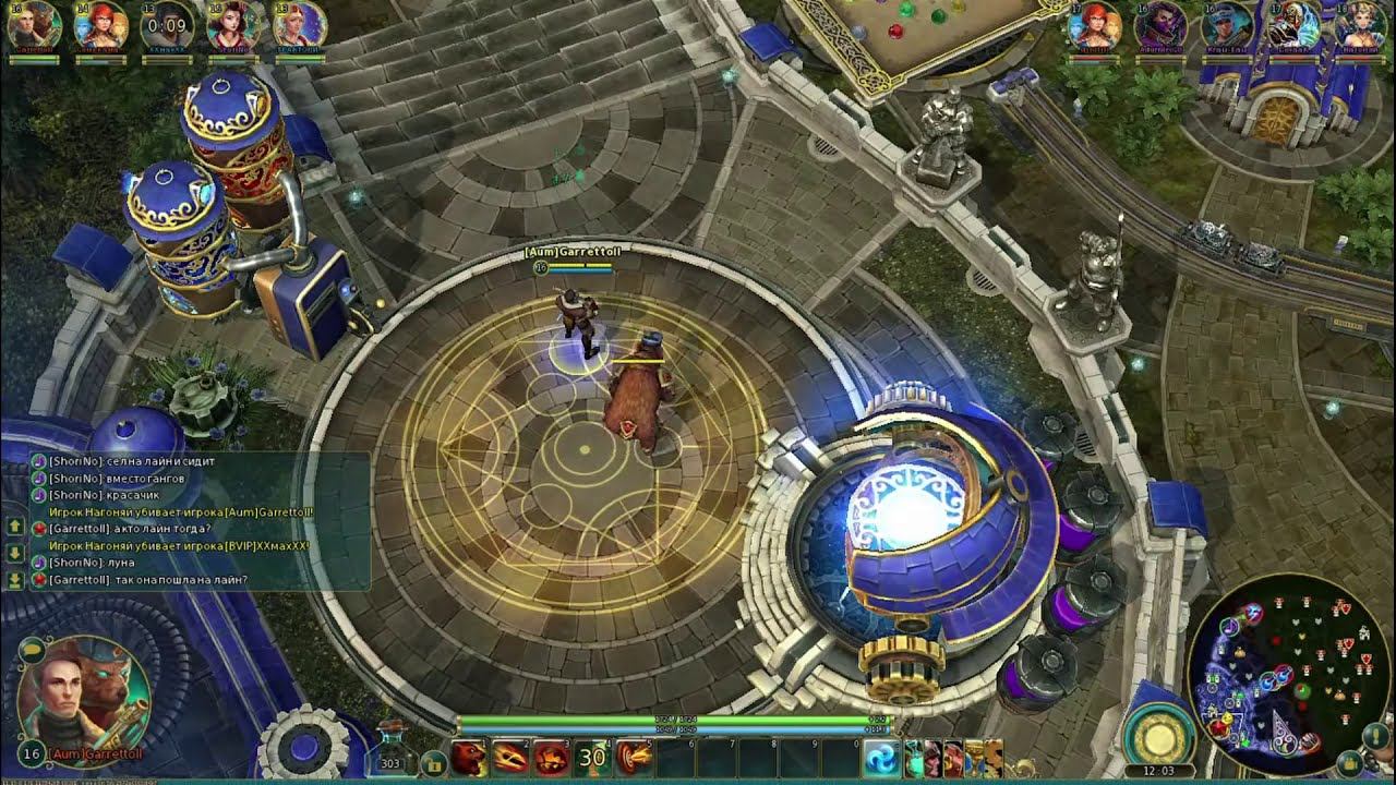 Путник в силу (снова чуть-чуть не докачал до 36) Prime world смотреть онлайн