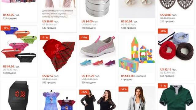 духи с алиэкспресс отзывы