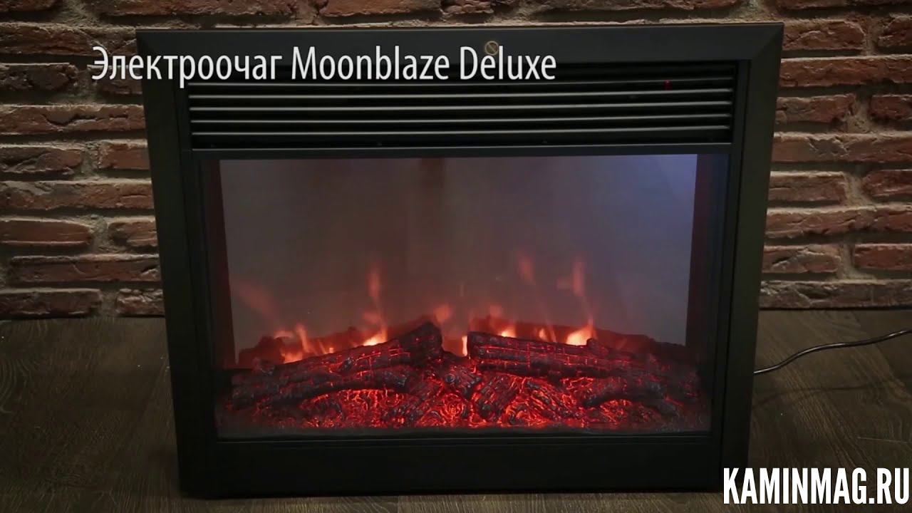 Электроочаг Moonblaze Deluxe