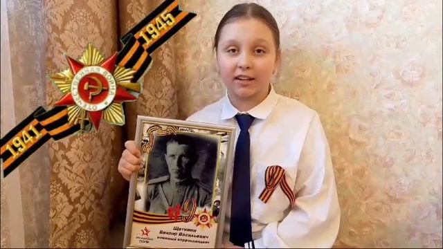 10 Куранова Виктория, 10 лет (С. Михалков Нет войны!) смотреть онлайн