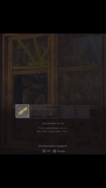 Почему 4 Resident Evil Самый Лучший В Серии #game #residentevil #residentevil4 смотреть онлайн