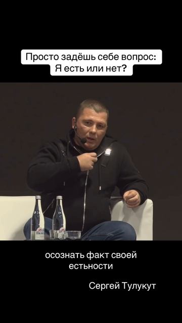 Хорошая практика для вхождения в сон осознанный. Просто задаёшь себе вопрос. Я есть или нет? смотреть онлайн