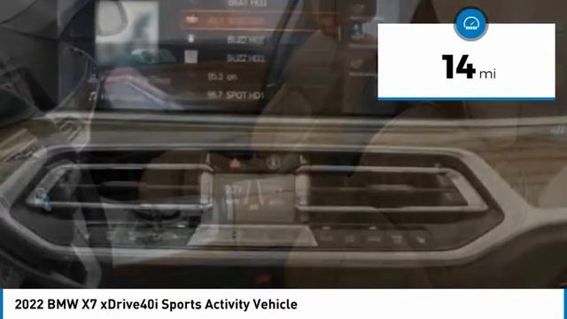 2022 BMW X7 9K71200 смотреть онлайн