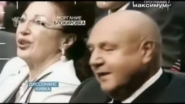 Мастер Влияния смотреть онлайн