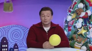 ✨Спокойной ночи, малыши✨240/2024 Веселые шарики