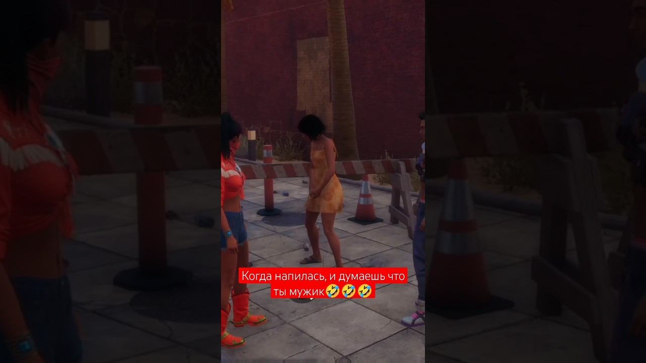 А не надо смешивать алкоголь ☝ смотреть онлайн