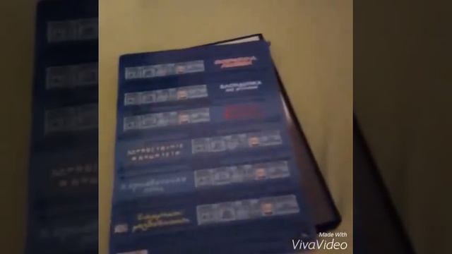 Посылка из lusso диски для меня мамы и для братьев и сестёр📀📼 смотреть онлайн