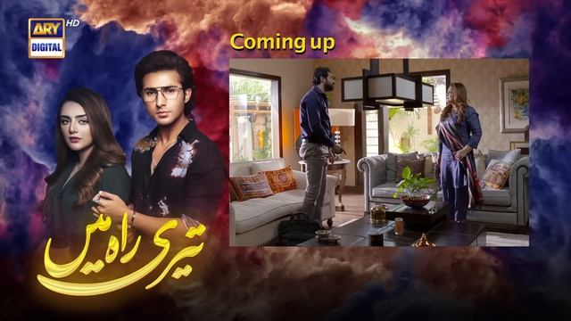 Teri Rah Mein Episode 46 [Subtitle Eng] 17th February 2022 | ARY Digital Drama смотреть онлайн
