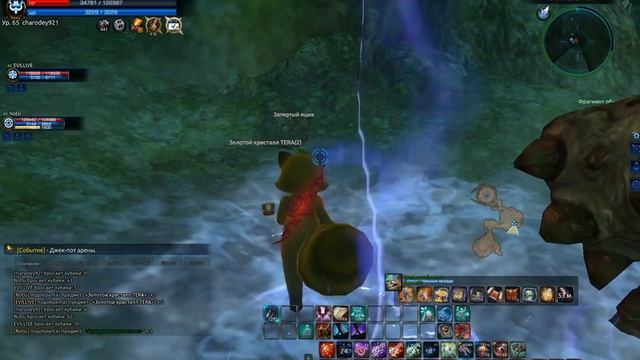 TERA онлайн игра после отдыха смотреть онлайн