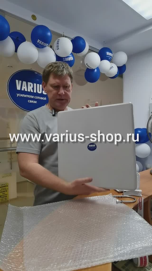 Особенности установки 4G антенны VARIUS / 790-960 MHz / 1700-2700 MHz / 8-10dBi /18-20dBi / MIMO2x2