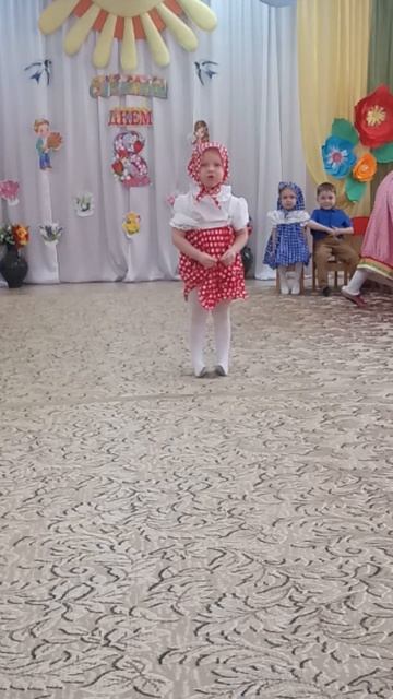 Василиса в саду смотреть онлайн