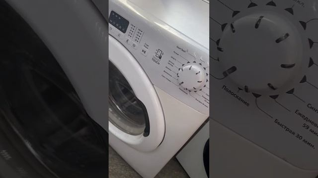 20 апреля 2023 г. смотреть онлайн