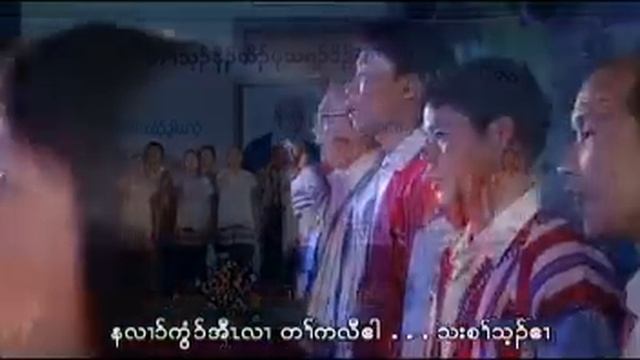 KAREN CHOIR 2. REV. BA TIN