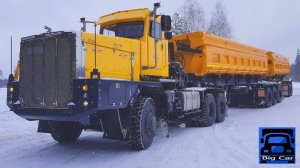 Автопоезд Из России 🇷🇺🇷🇺🇷🇺🇷🇺