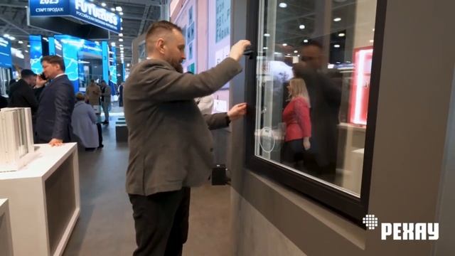 Как работает новый ограничитель открывания SIEGENIA Комфорт.