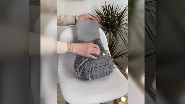 Жіночий міні рюкзак в клітку з твіду смотреть онлайн