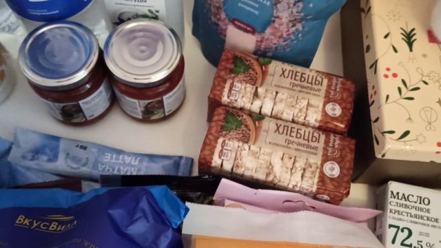 ВкусВилл Закупка Продуктов и Вкусняшек ,Май 2024