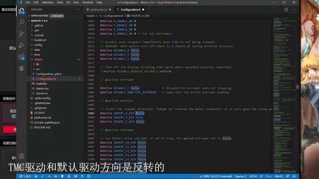 5分钟教你写marlin固件以VORON 0做示例 смотреть онлайн