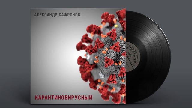 012-Я расслабляюсь в темноте смотреть онлайн