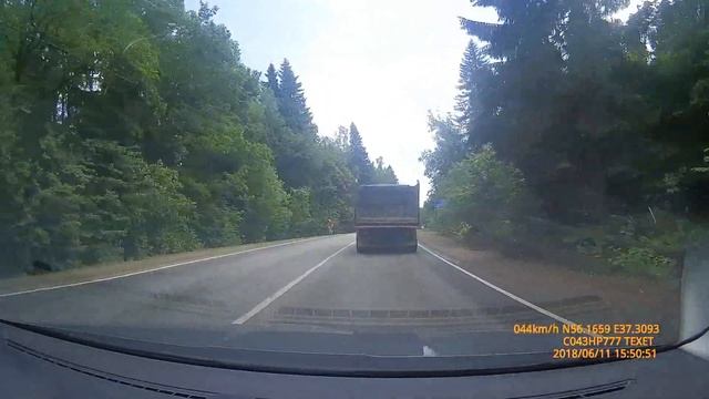 Как не нужно обгонять смотреть онлайн