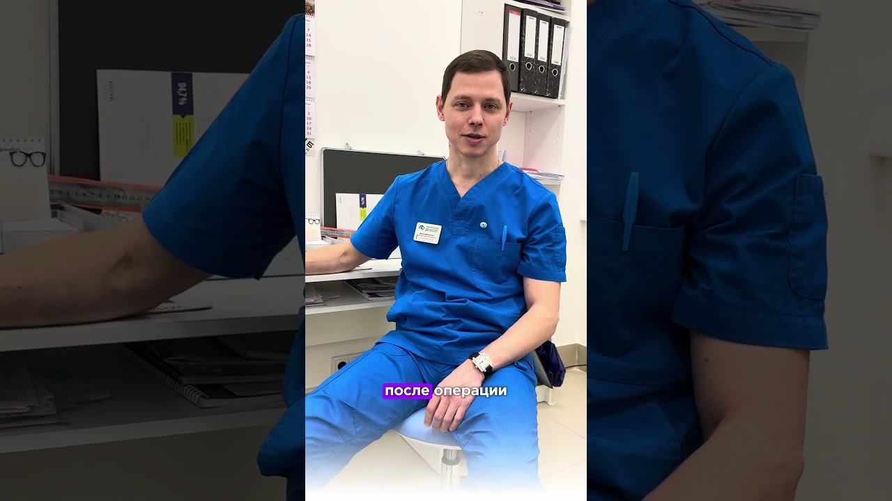 Спорт после лазерной коррекции зрения смотреть онлайн