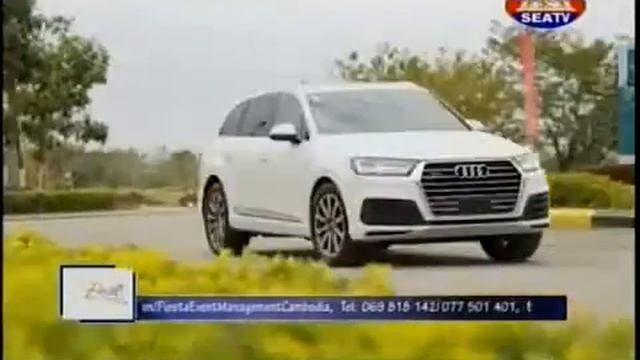 Audi Q7 2016