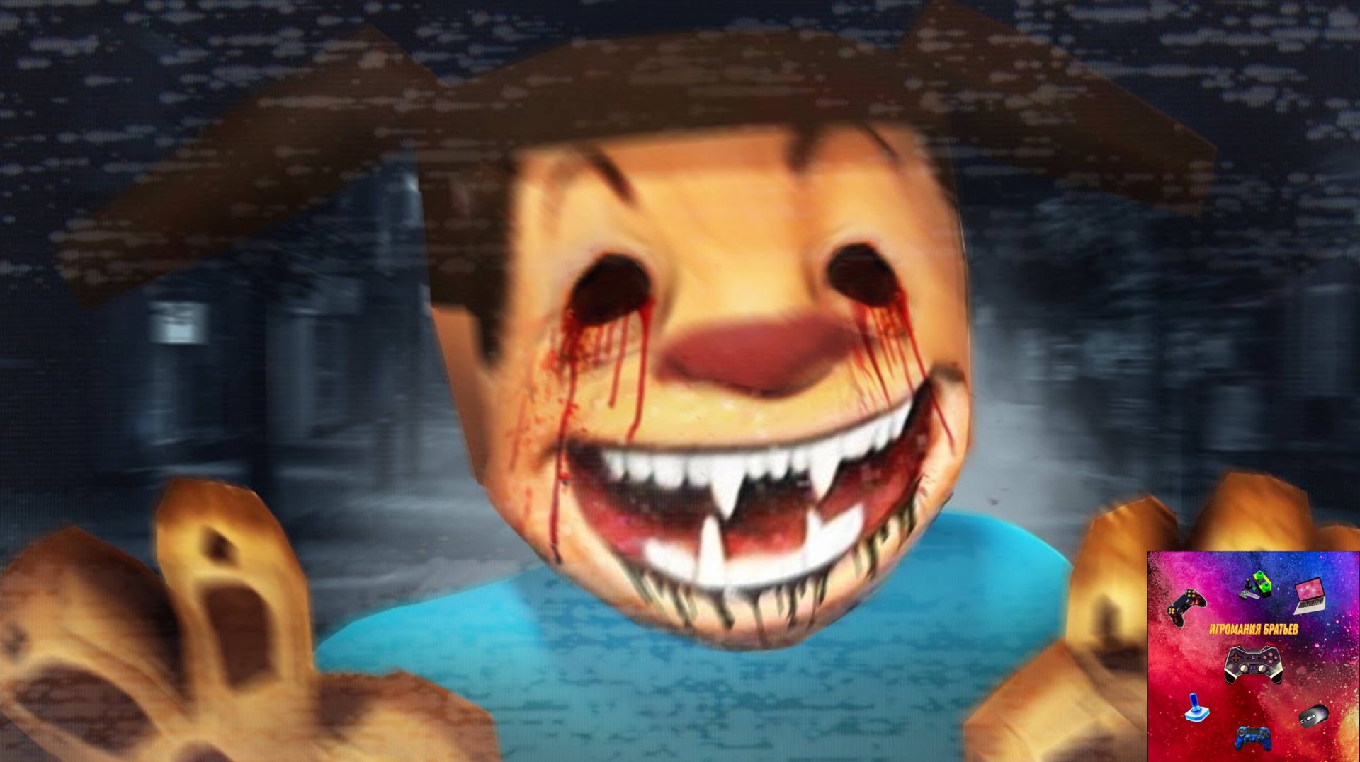 5 ночей с Тимохой ехе👹 Это очень сложно🥵 смотреть онлайн
