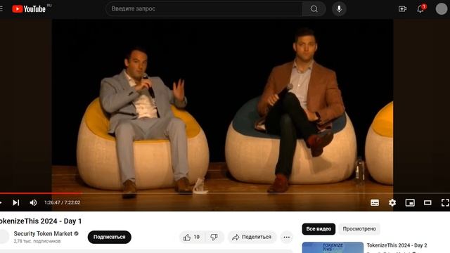Coinbase говорит о токенизации. Связь с BlackRock! смотреть онлайн