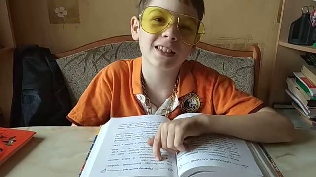15 Профессор кислых щей смотреть онлайн