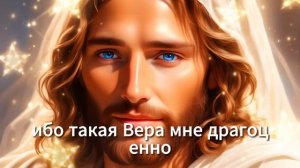 😨 Бог говорит: делайте это прямо сейчас, иначе вас постигнут последствия! ✨ Послание от Бога