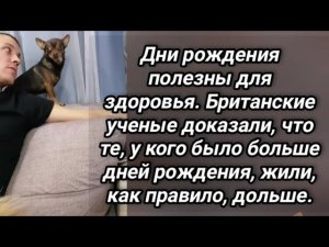 Анекдоты. Свежая подборка