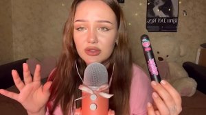 асмр распаковка косметики 💅🏼🫦 | asmr 🎀