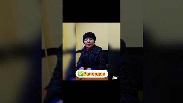 Супер результаты от Смарт Рич 💯💯💯 ГЕПАТИТ С, запор ☕☕☕☕☘️☘️☘️☘️ смотреть онлайн