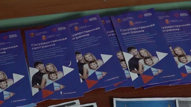 Территория 02 | 18 04 2025 смотреть онлайн