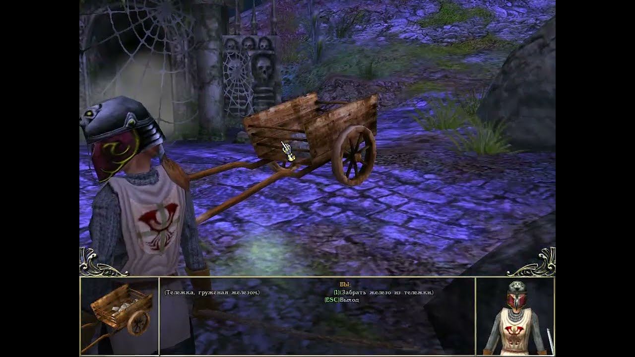 Spellforce 14 смотреть онлайн