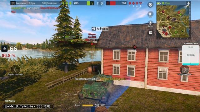 🔴БЕРЁМ 3 ОТМЕТКИ НА K-91🔴#4🔴Начало с 85.6%🔴TORTEE TANK COMPANY смотреть онлайн