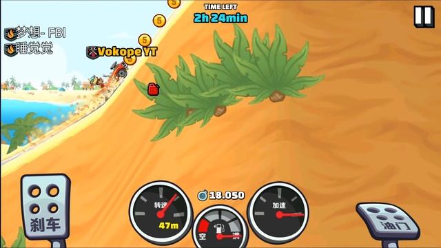 ⚡ Hill Climb Racing 2 - 👉 33214 GP 6319 👈 (Become Speed) смотреть онлайн