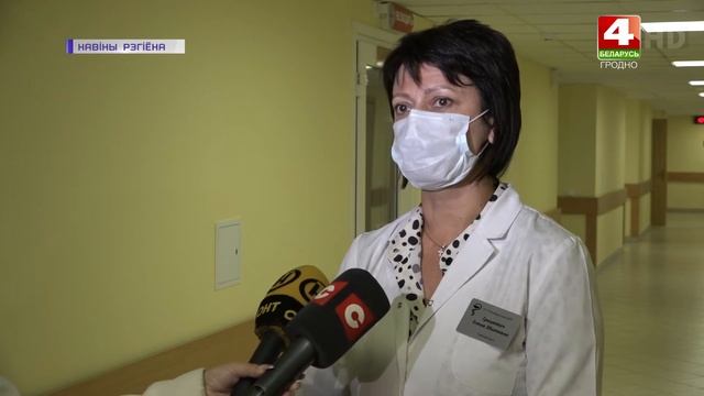 Новое оборудование Волковысской ЦРБ. 23.10.2020 смотреть онлайн