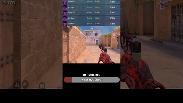 🔴СТРИМ ПО СТАНДОФУ ИГРАЕМ ММ И НАПЫ🔴 #shorts